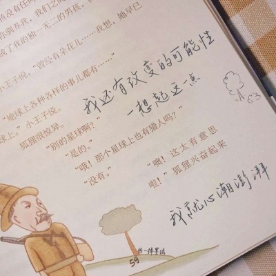 Furry绘画笔刷推荐FurryQQ群